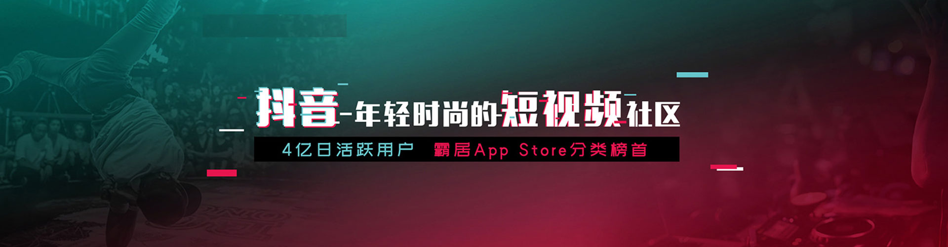 吉林sem开户